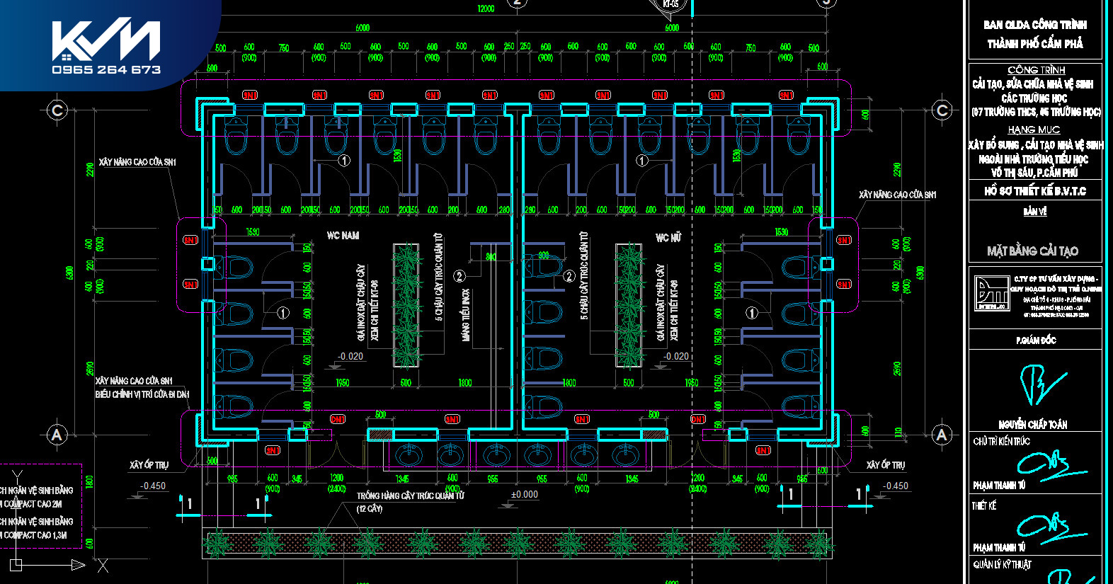 trường tiểu học võ thị sáu